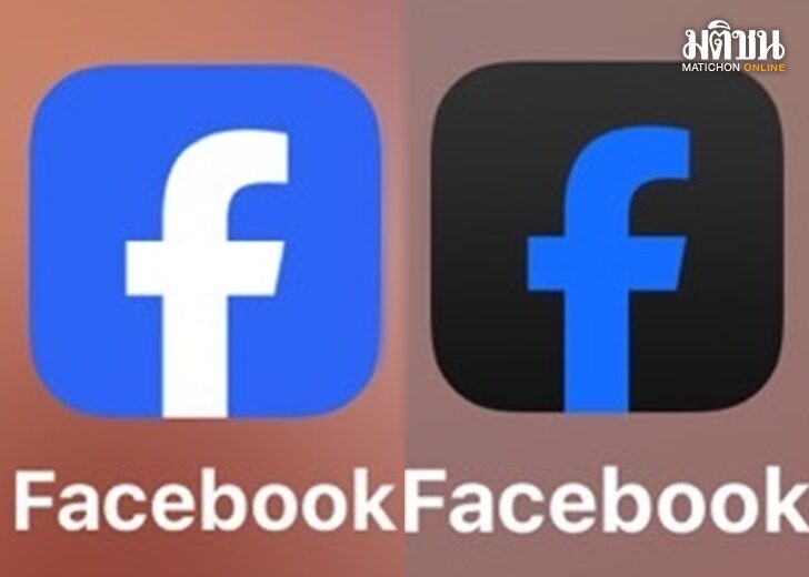 fb11