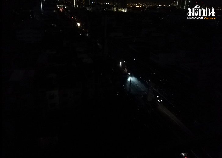 ดับไฟ