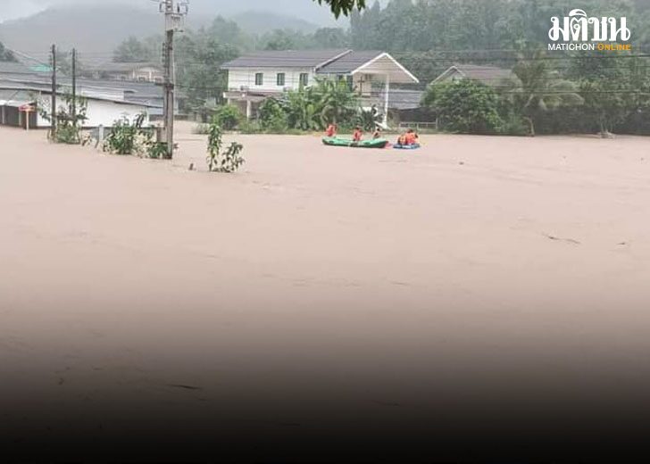flood1