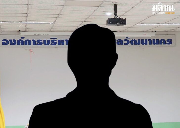 gfk3 wed