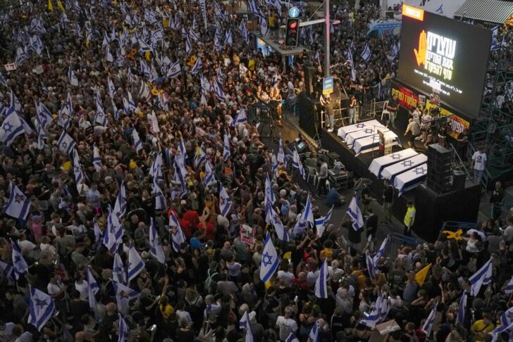 Israel Palestinians