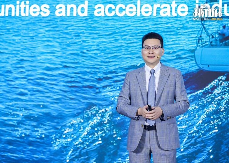 huawei