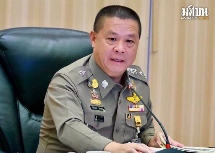 เจ้าหนี้