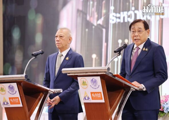 ช่วยผู้ประกอบการ