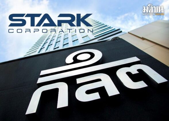 STARK