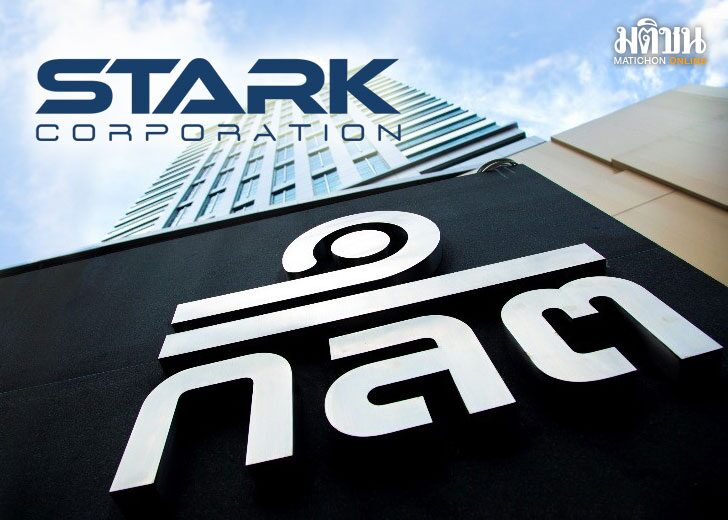 STARK