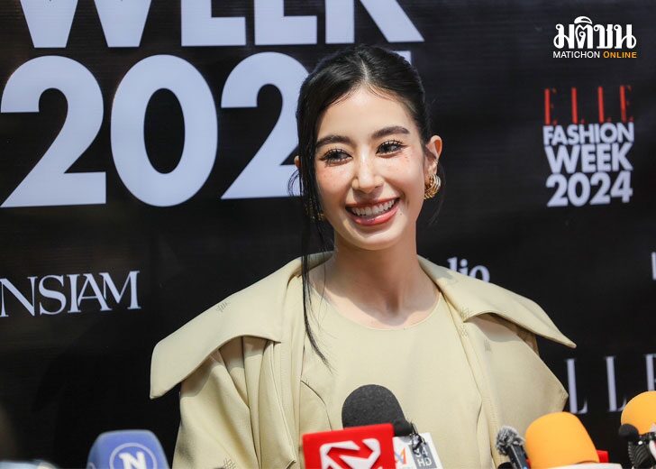 มิ้นต์ ชาลิดา