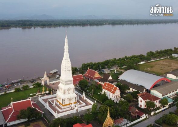 โขง