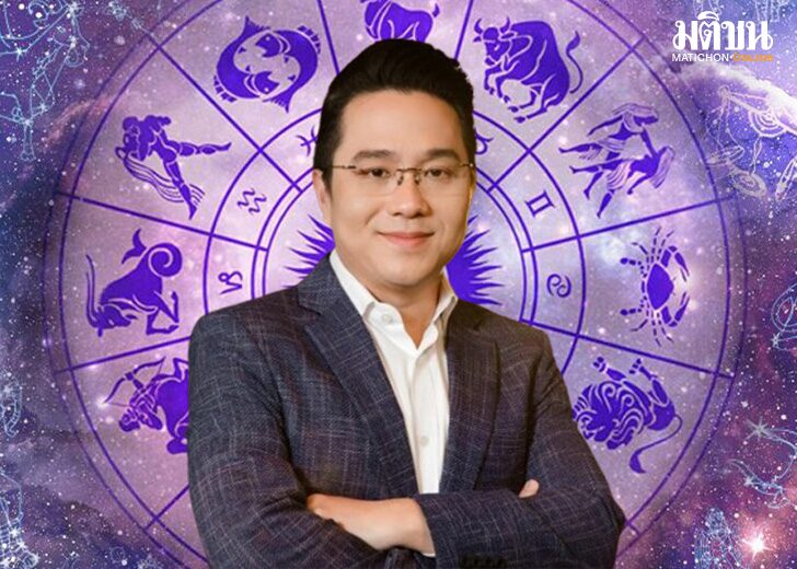 .หมอช้าง เปิดดวงเดือนก.ย. ครบ 12 ราศี เช็กเลยใครการเงินมาแรง มีโชคหนัก ระวังราหูอมจันทร์.