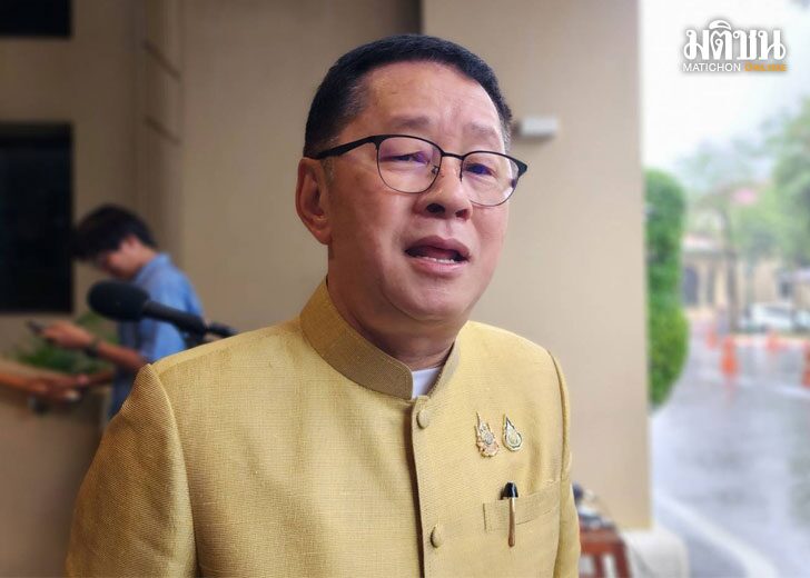 ระบบแจ้งเตือนภัยพิบัติ