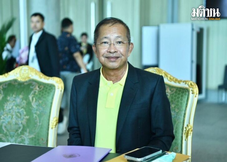 ป.ป.ช.