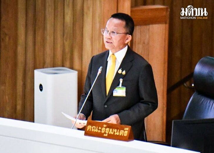 somsak2