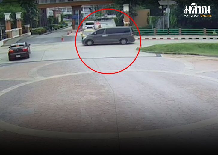 taxi