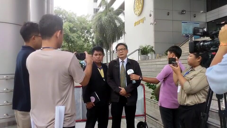 ศาลสั่งจำคุก 'เซปิง'