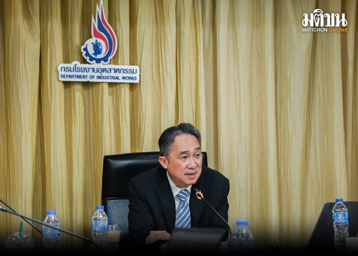 จุลพงษ์-ปก