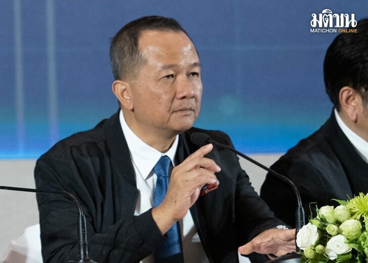 ชัยชาญ-เจริญสุข