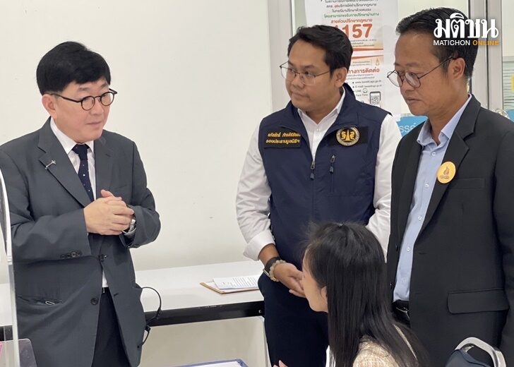 ช่วยคดีขโมยถังน้ำ