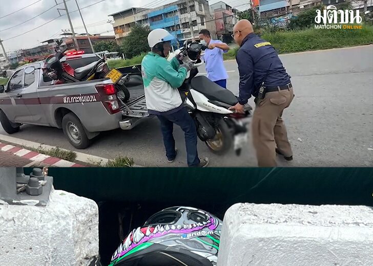 ซุกร่อง145