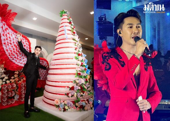 ตรี ชัยณรงค์