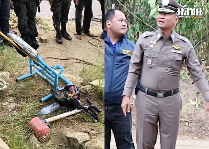 ตาก-ส่งสัญญาณเน็ต