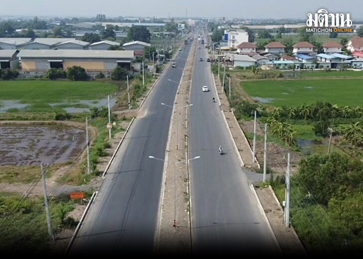 ถนนสาย-ปท.3004-จ.ปทุมธานี-ปก