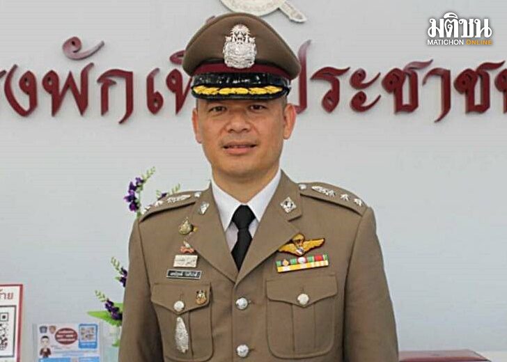 ทางหลวง-แจงใบสั่ง