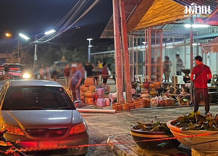 ที่ดินมรดก00