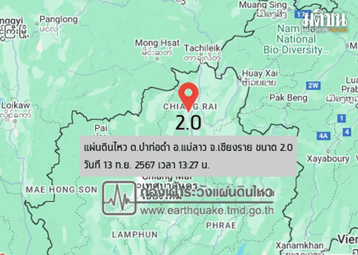 ปกข่าว-728(1)