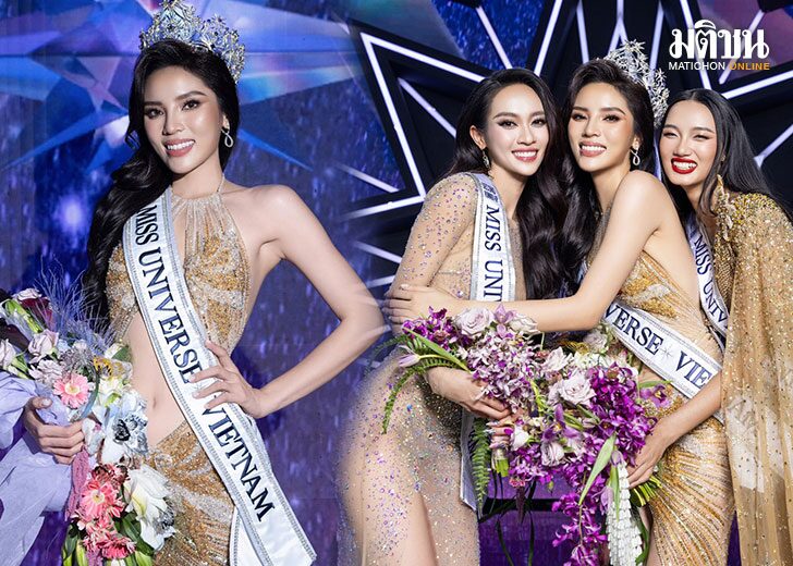 ปกข่าว-728(1)