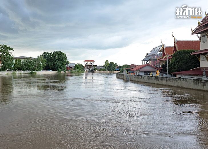 ปกข่าว-728(1)