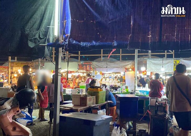 ปกข่าว-728(1)
