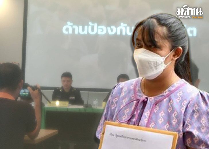 ปกข่าว-728(1)