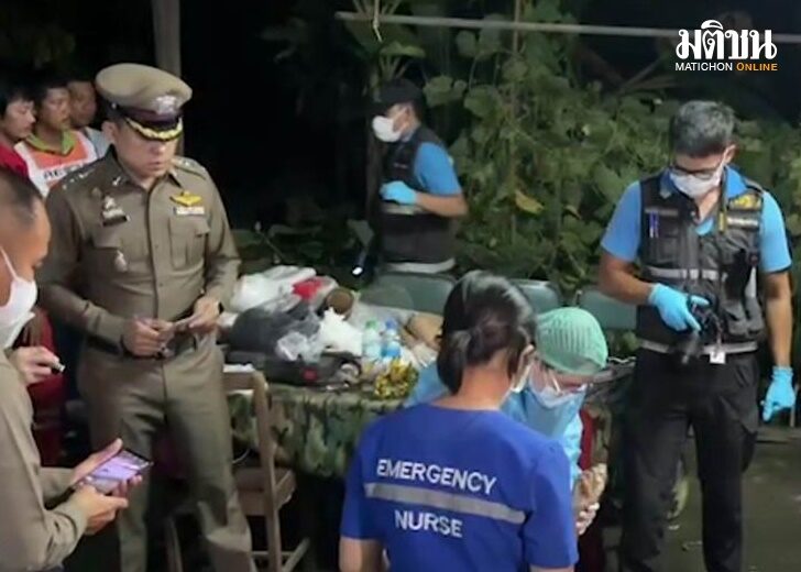 ปู่โดนแทง09
