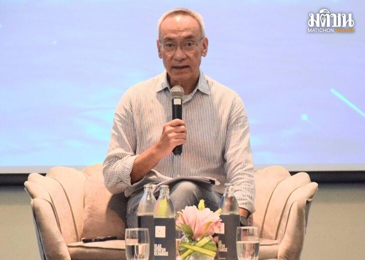 ภูสิต รัตนกุล เสรีเริงฤทธิ์