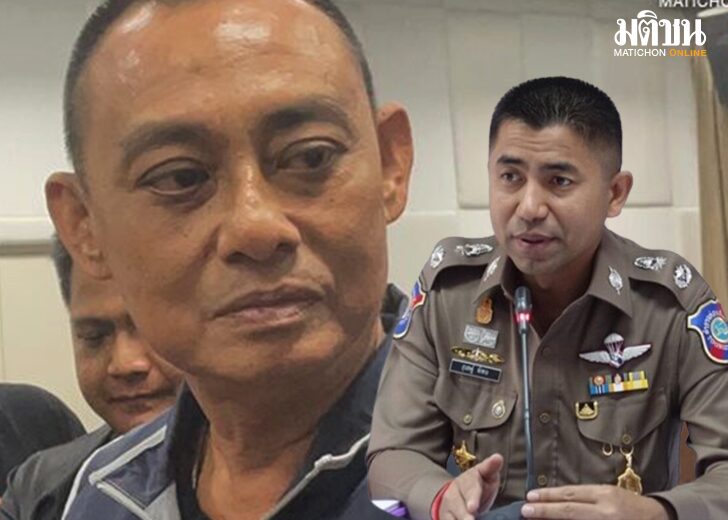 ยกฟ้อง165