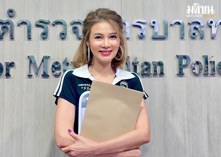 ปู มัณฑนา