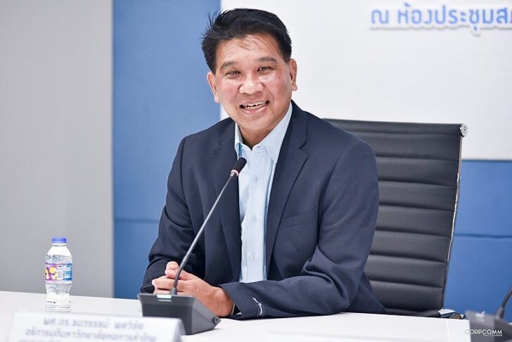เบรก ธนวรรธน์ พลวิชัย