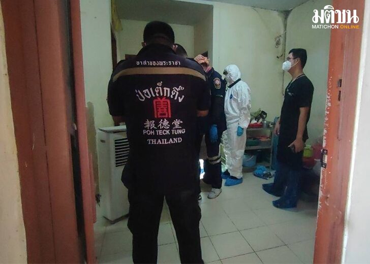เอื้ออาทร4158