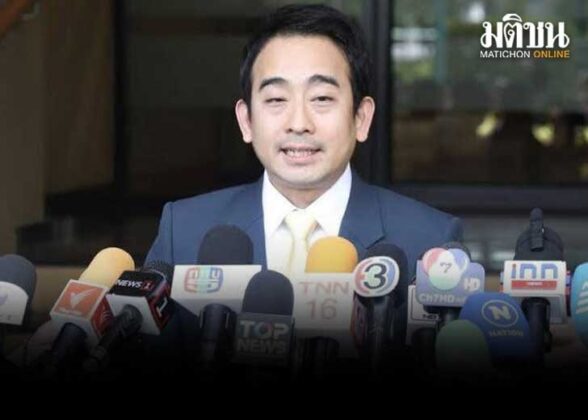 เหลืออีกเดือนครึ่ง เผ่าภูมิ แนะรีบเที่ยวเมืองรอง ก่อนจบมาตรการภาษีเที่ยวช่วงโลว์ซีชั่น