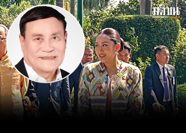 แพทองธาร รับ พิศาล ไขก๊อกส.ส.แล้ว รอมติเพื่อไทย ขับพ้นพรรคหรือไม่