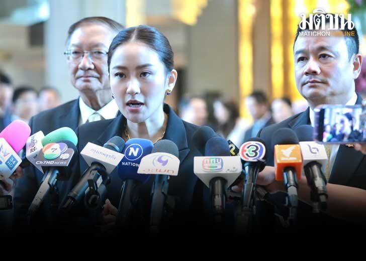 101 อิ๊งค์ ชี้โชคดี SMS เตือนภัยล่วงหน้า น้ำท่วมเชียงใหม่ เตรียมถกแผน 10 ปีปรับผังเมือง