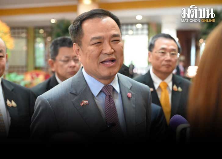 อนุทิน สั่งผู้ว่าฯ3จว.ใต้ คุมเข้ม ใกล้หมดอายุความตากใบ ขอยุติรุนแรง ดึงต่างชาติมาเที่ยว