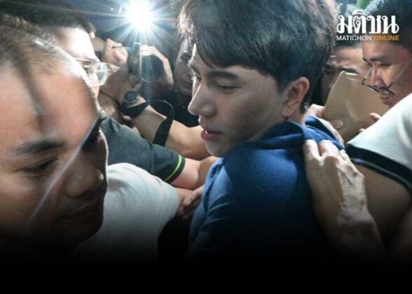 ตร.คุมตัว บอสพอล บิ๊กบอส ดิไอคอนกรุ๊ป ฝากขังเช้านี้ หลัง 17 บอสนอนคุกคืนก่อน