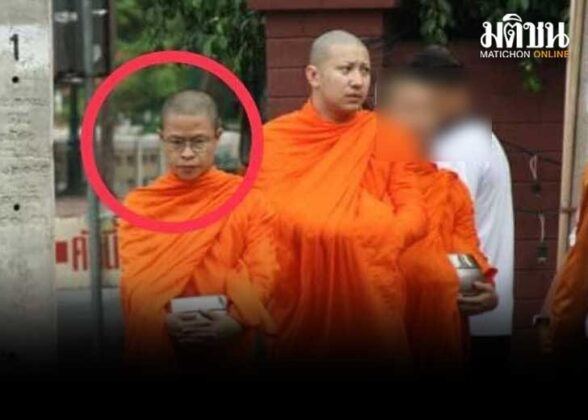 พศ.ขยับ สั่งสอบเอกสาร พระ ว. จริงหรือเท็จ หลังพาดพิง หนุ่มกรรชัย ทำชาวพุทธไม่สายใจ