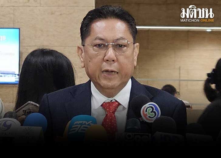 มติเพื่อไทย ชัด เสนอร่างกม.นิรโทษฯ ไม่รวม ม.110-ม.112 ลั่นไม่ถือว่าผิดคำพูด