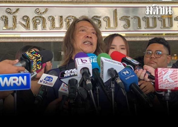 กบไมโคร รับเคยเป็นแม่ทีม ดิไอคอนกรุ๊ป เผยเหมือนโดนมนต์สะกด ไม่รู้เป็นแชร์ลูกโซ่