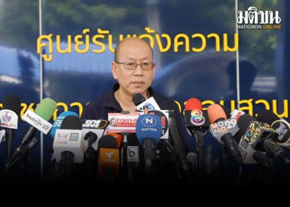 อัจฉริยะ ขอโทษ หนุ่มกรรชัย กล่าวหา เตี๊ยมทนายดัง-ต้นหอม ออกรายการโหนกระแส