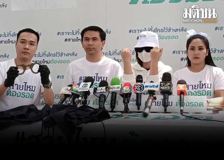 125 พยาบาลสาว เล่านาทีเฉียดตาย อดีตแฟนขรก.ทำร้าย ใส่กุญแจมือ ขู่ไม่คืนดี จะเอาร่างทิ้งป่า