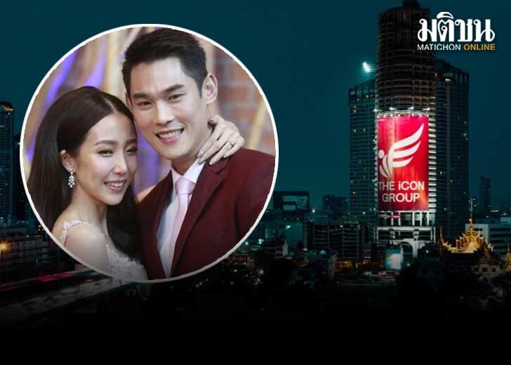 ยังไม่เคาะหมายจับบอสดิไอคอน ล็อต 2 คิวแม่ข่าย ดูหลักฐานโยงถึง พลอย เมียกันต์ ไหม