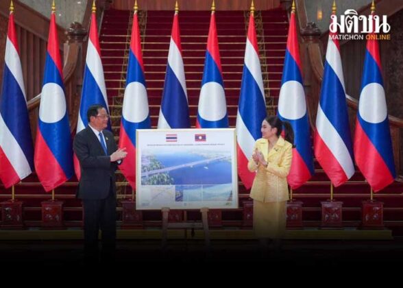 แพทองธาร สักขีพยาน ลงนามข้อตกลงไทย-ลาว 6 ฉบับ เยี่ยมคารวะประธานประเทศ